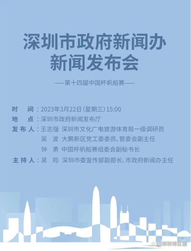 当肃反委员会为是否该信任叶戈年世他押运黄拿争执不休时产置切未站起来表态:他话到一半便犹像地停了下来，欲语连休，众人紧张地望着他这时，小号吹奏的友情主题曲悠扬地响起。